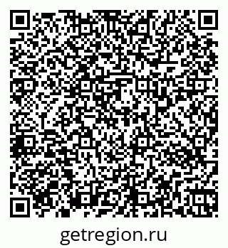 79263333939