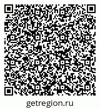 79263333985