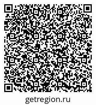 79263334543