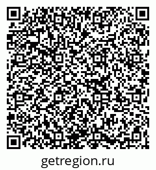 79263347070