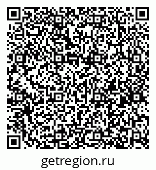 79263354865
