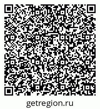 79263359420