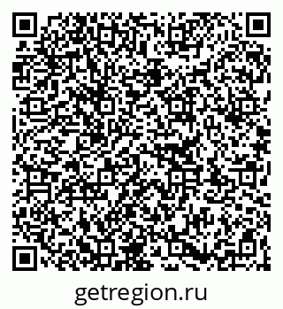 79263361700