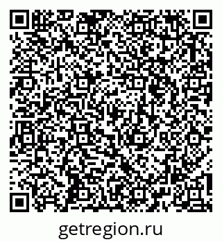 79263362480