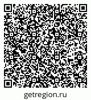 79263363174