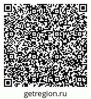 79263363194
