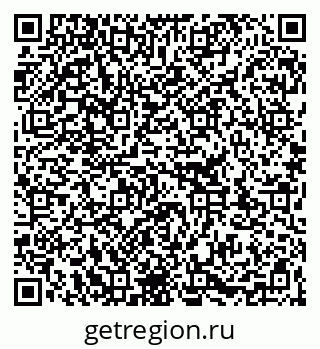 79263392158