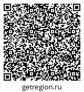 79263392381
