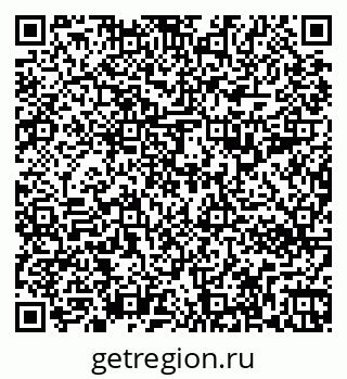 79263392419