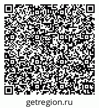 79263392459