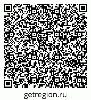 79263392473