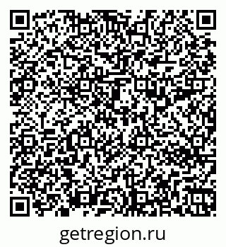 79263392490