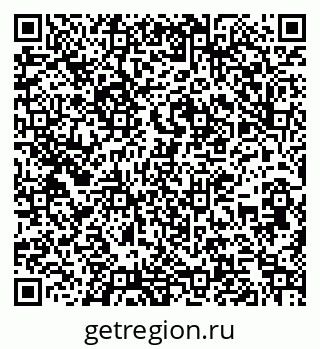 79263392513