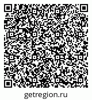 79263392564