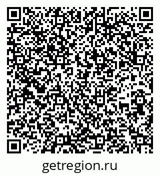 79263392590