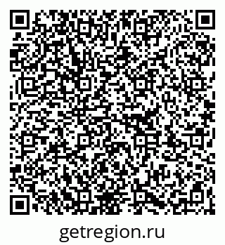 79263392680