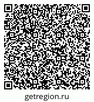 79263393192
