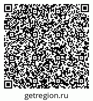 79263393194