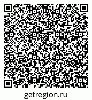79263393284