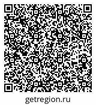 79263393523