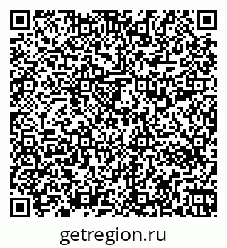 79263393838