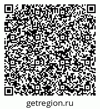 79263393870