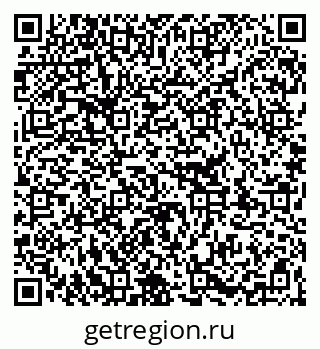 79263394200