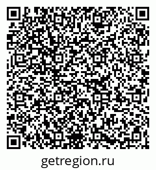 79263394561