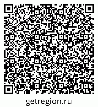 79263399900