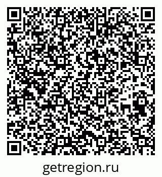 79263400523