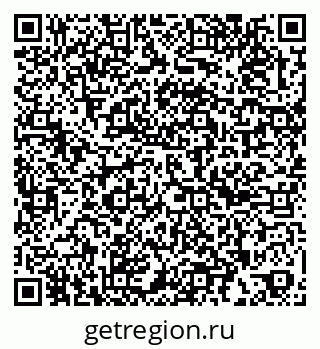 79263400567