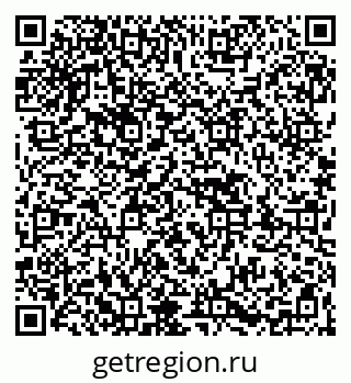 79263400961