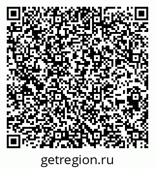 79263401370