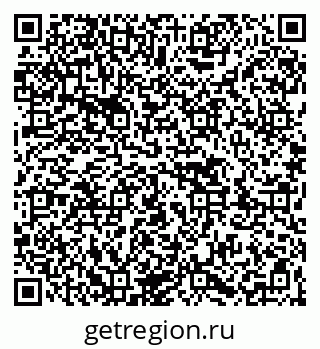 79263401381