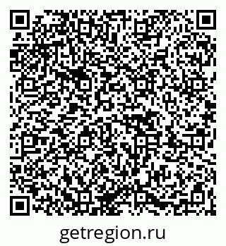 79263401450