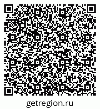 79263401873