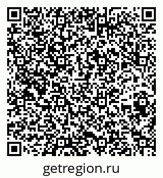 79263402014