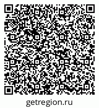 79263402020
