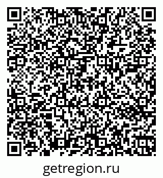 79263402659