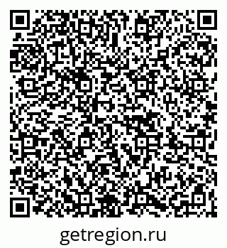 79263402993