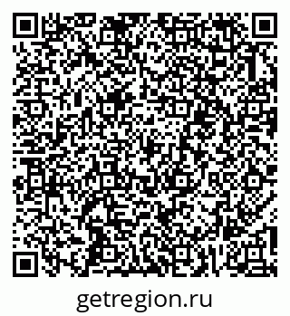 79263403838