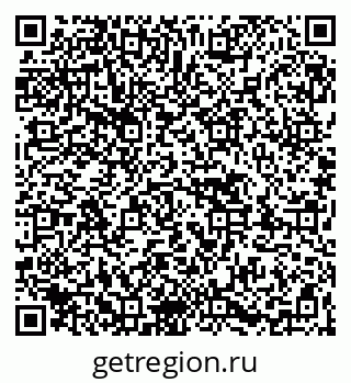 79263404260