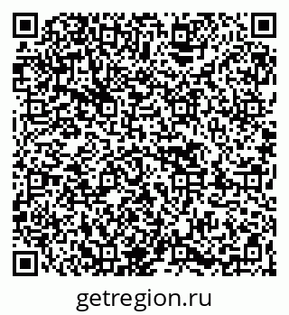 79263404261