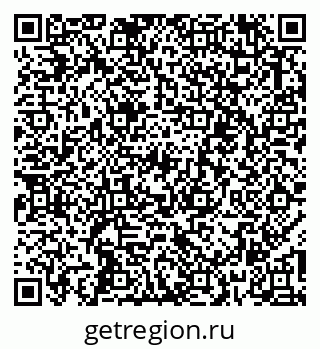 79263404801