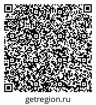 79263404848