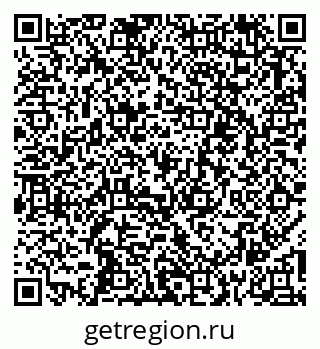 79263404849