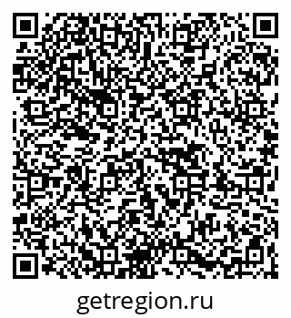 79263405001