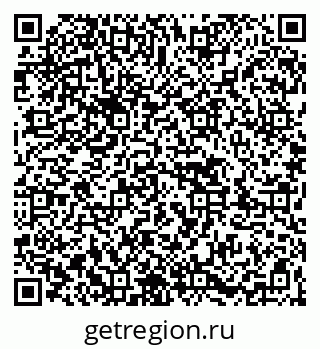 79263405300