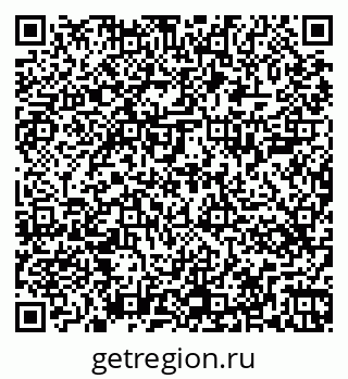 79263405381