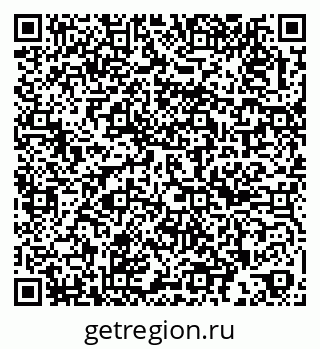 79263405870